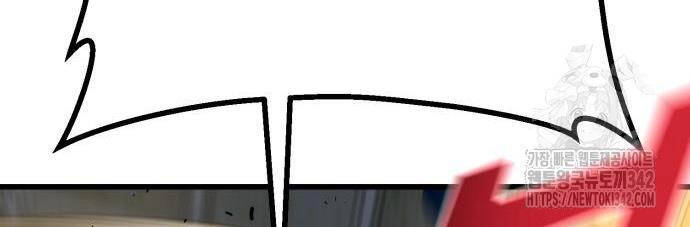 Bạo Lực Vương Chapter 14 - 102