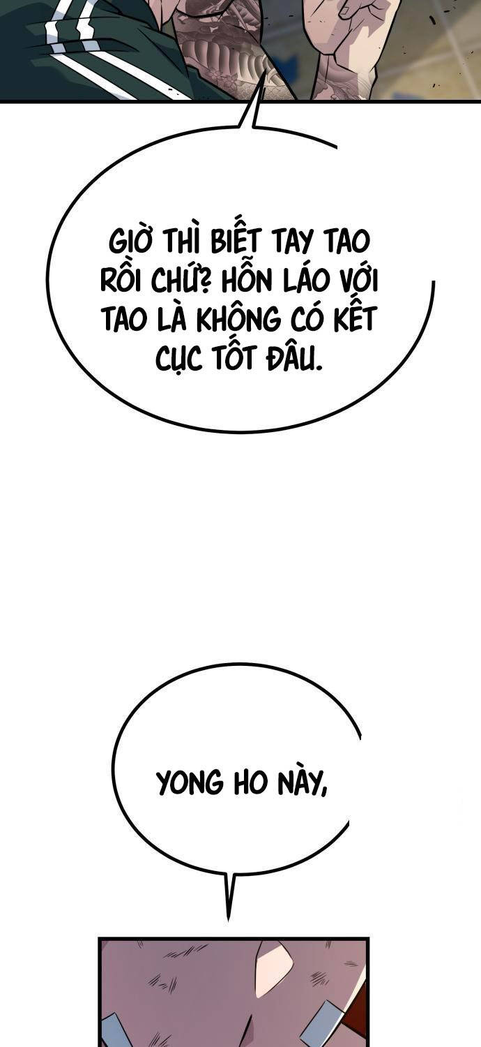 Bạo Lực Vương Chapter 14 - 124