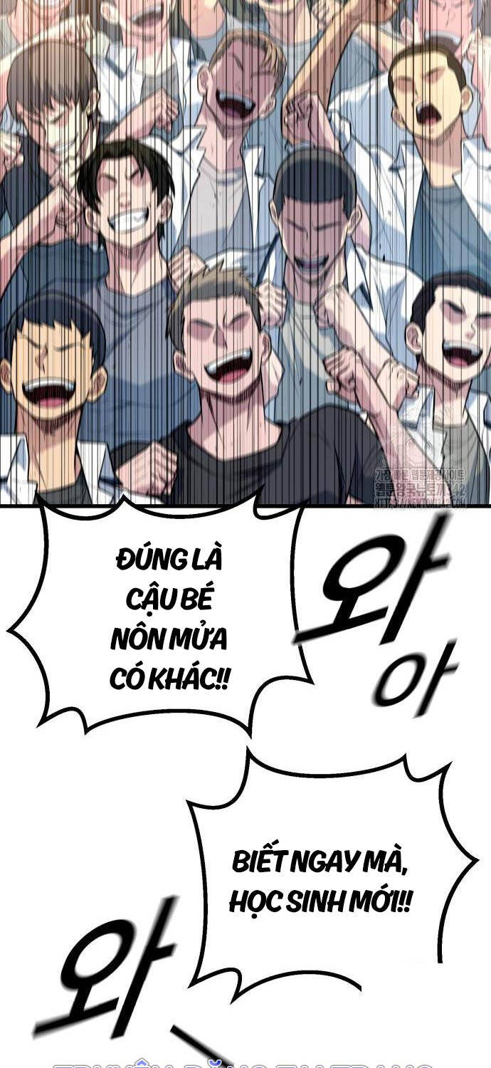 Bạo Lực Vương Chapter 14 - 14