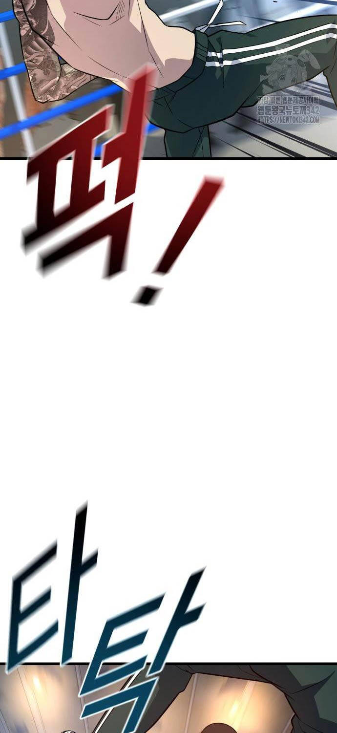 Bạo Lực Vương Chapter 14 - 21