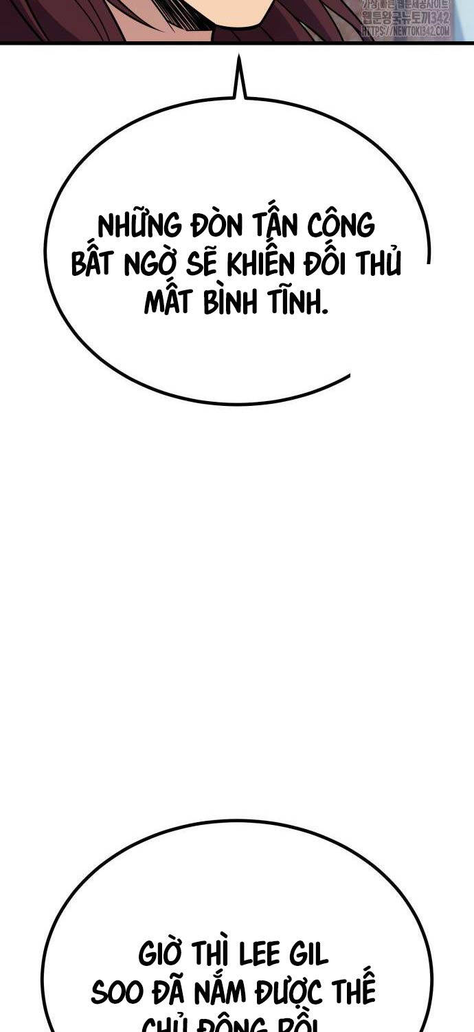 Bạo Lực Vương Chapter 14 - 27