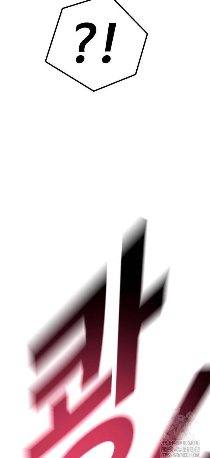 Bạo Lực Vương Chapter 14 - 44