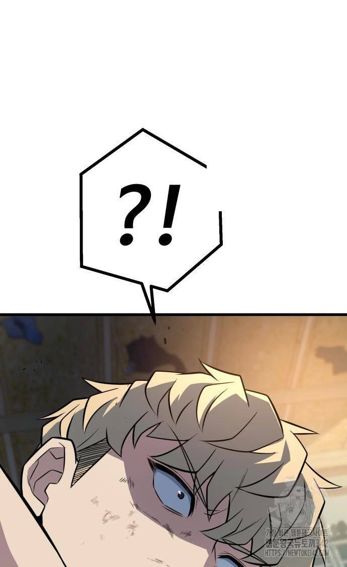 Bạo Lực Vương Chapter 14 - 85