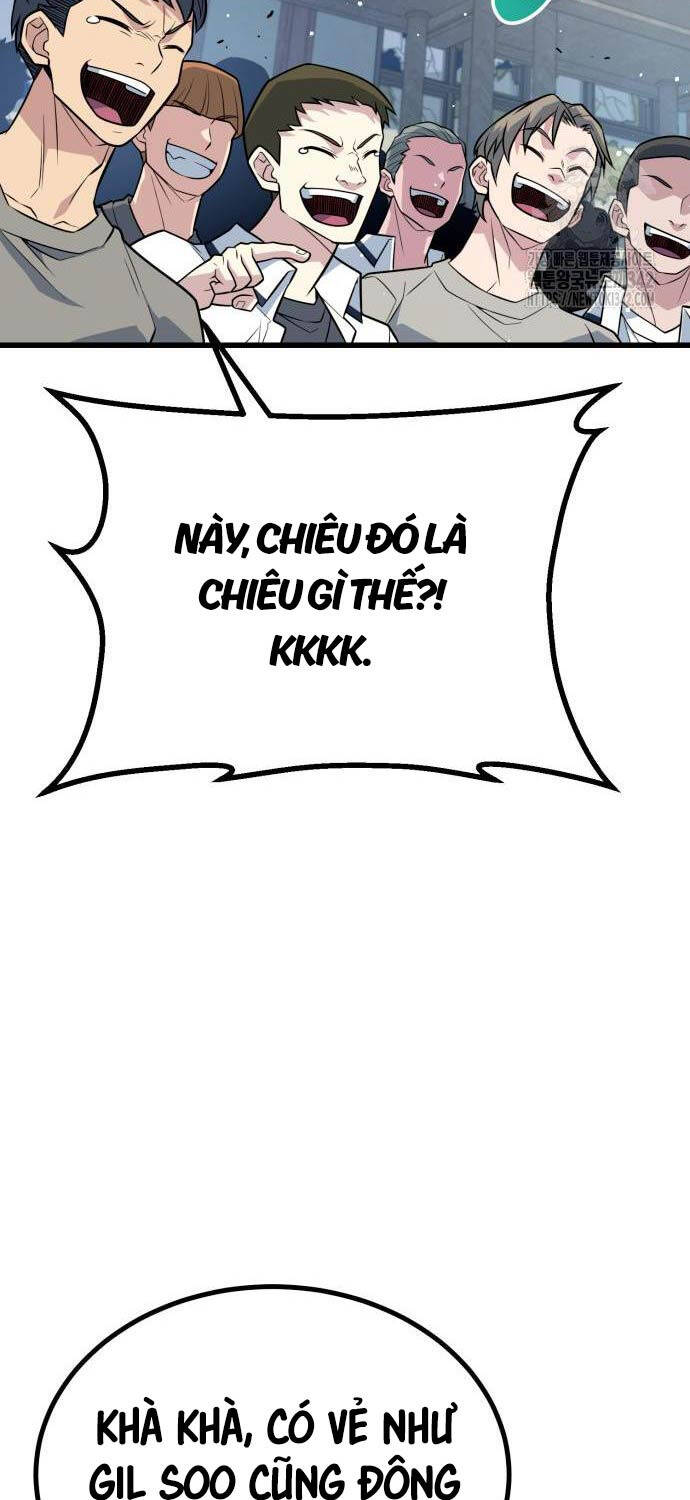 Bạo Lực Vương Chapter 14 - 97