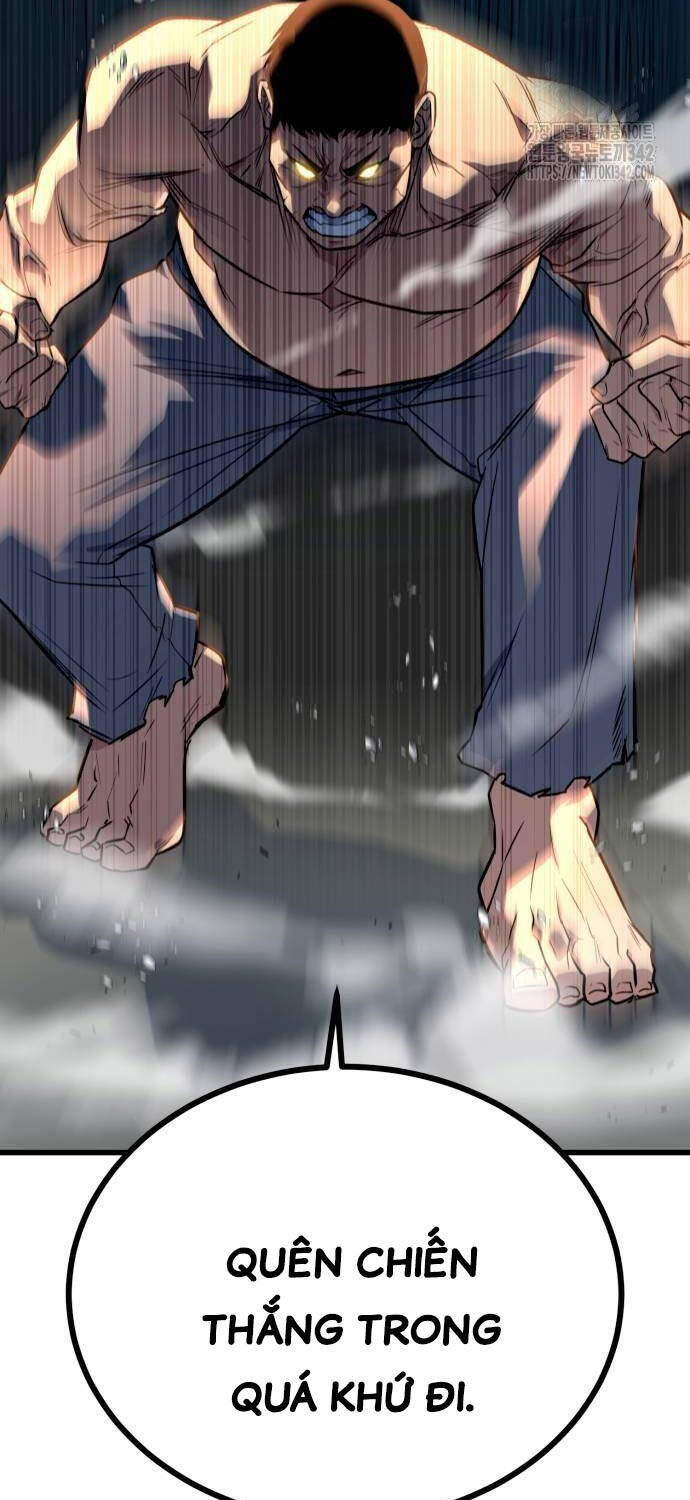 Bạo Lực Vương Chapter 15 - 108