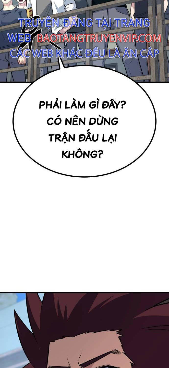 Bạo Lực Vương Chapter 15 - 12