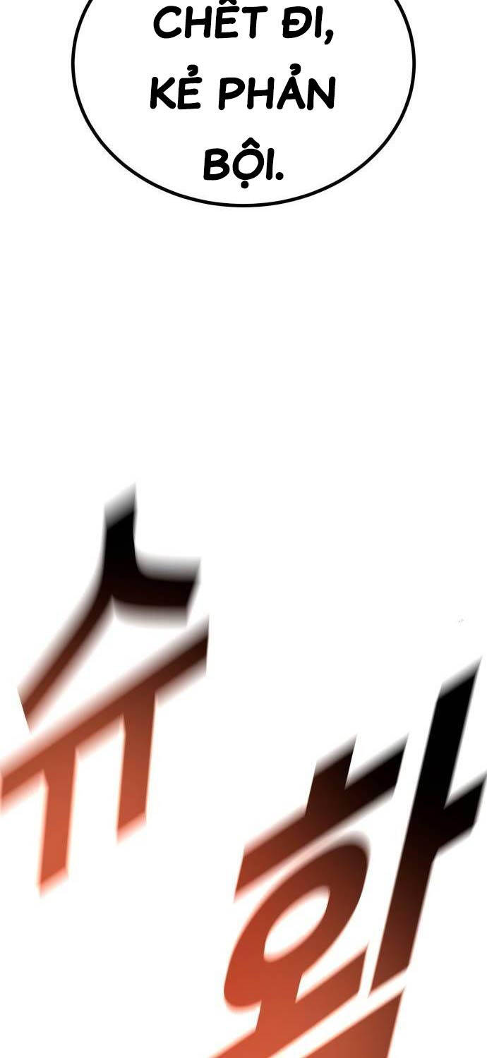 Bạo Lực Vương Chapter 15 - 130