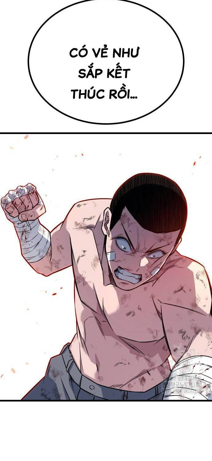 Bạo Lực Vương Chapter 15 - 14