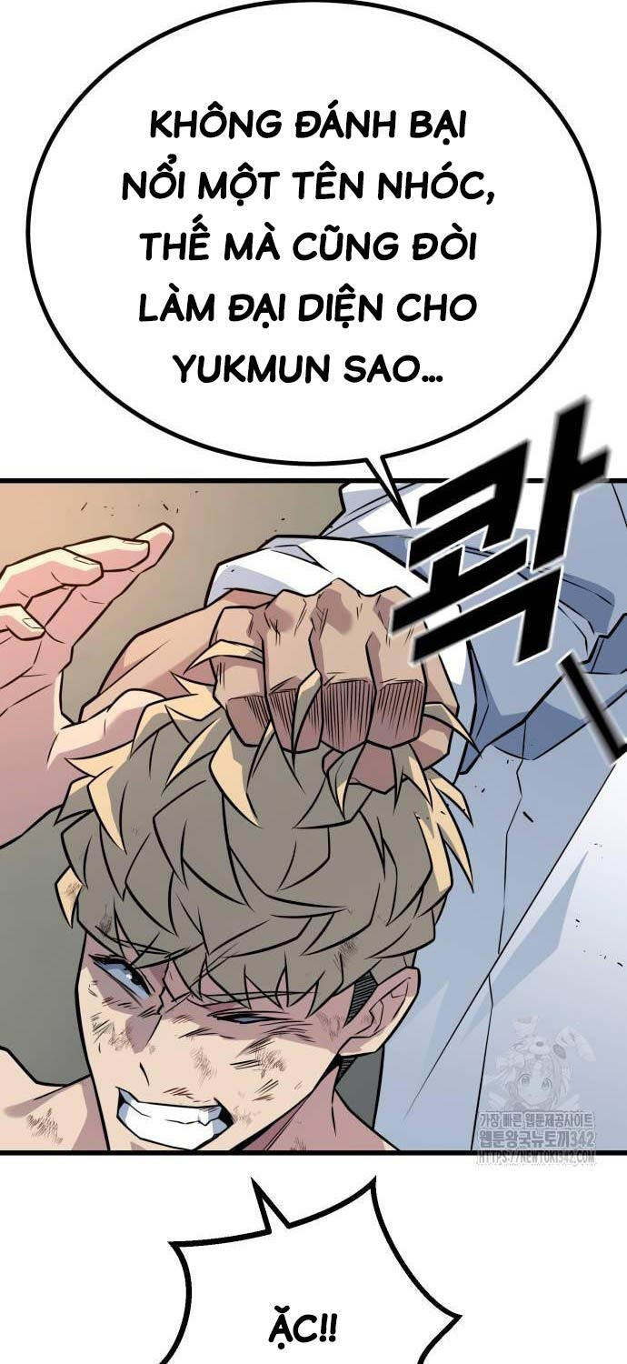 Bạo Lực Vương Chapter 15 - 59