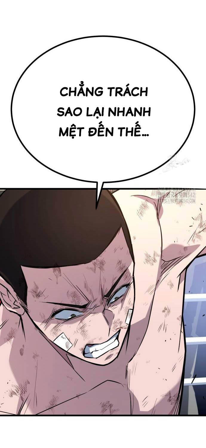 Bạo Lực Vương Chapter 15 - 8
