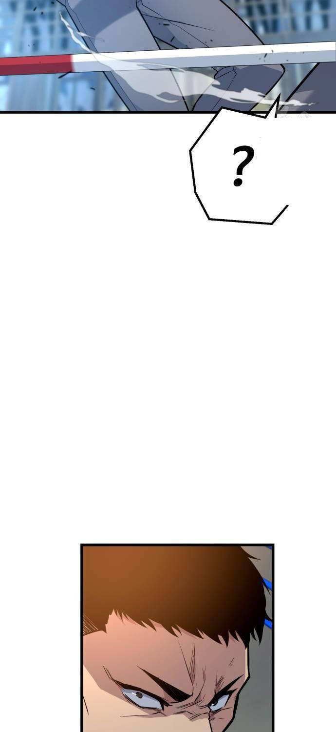 Bạo Lực Vương Chapter 15 - 95