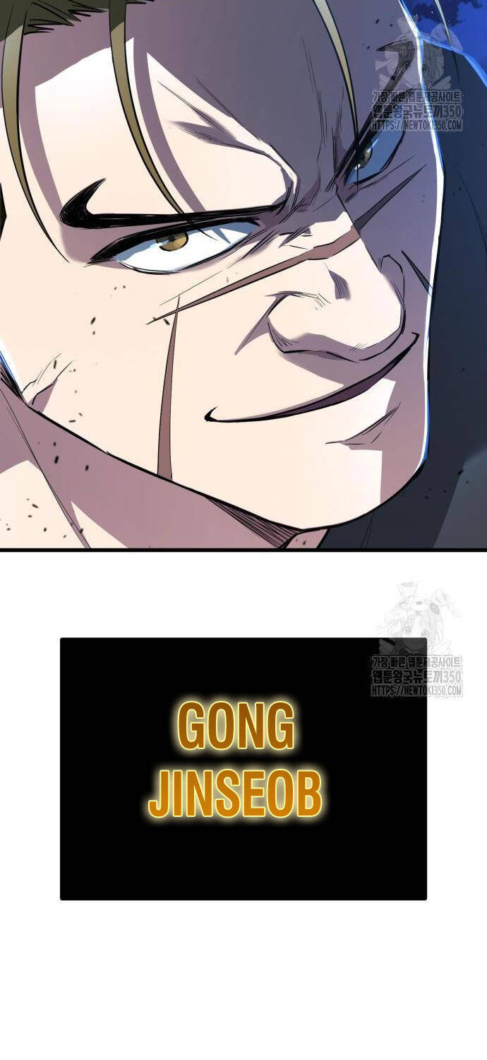 Bạo Lực Vương Chapter  21 - 11