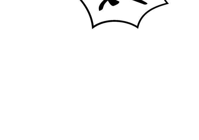 Bạo Lực Vương Chapter  21 - 102