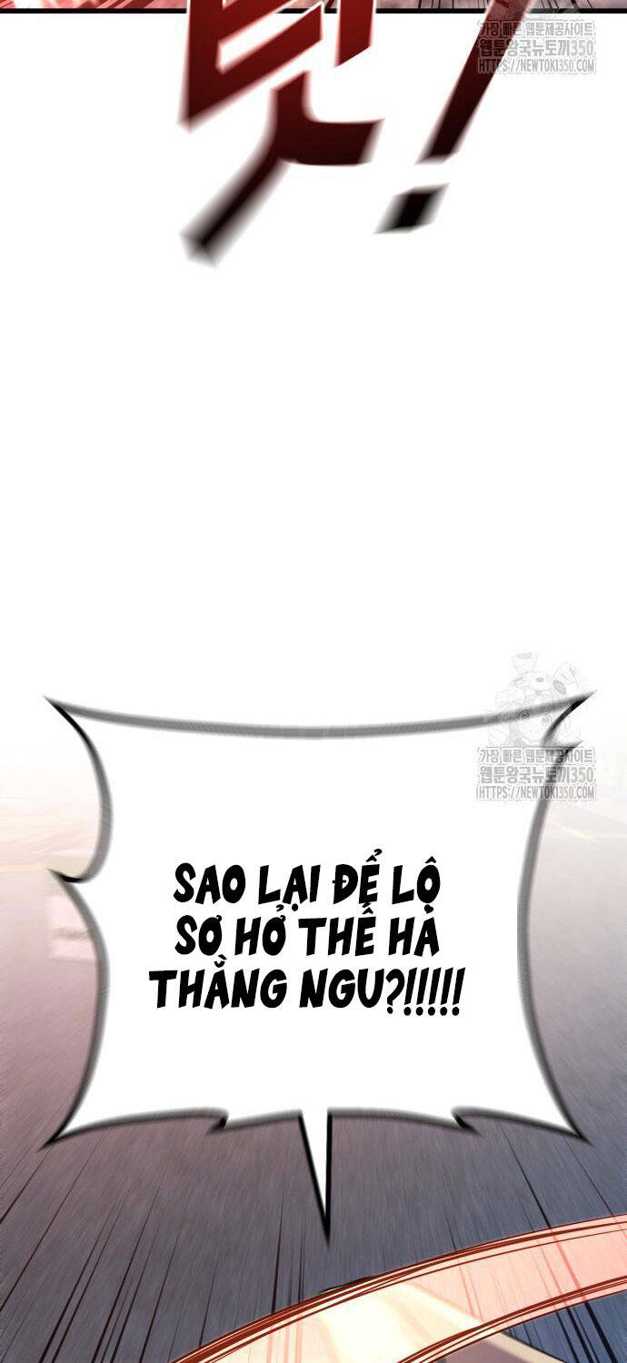 Bạo Lực Vương Chapter  21 - 104