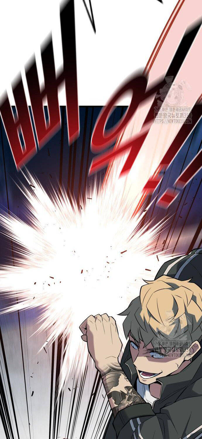 Bạo Lực Vương Chapter  21 - 110