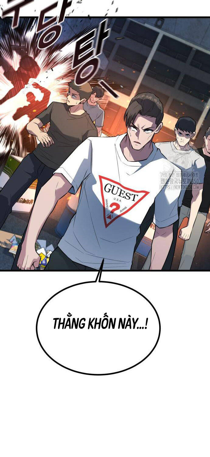 Bạo Lực Vương Chapter 21 - 112