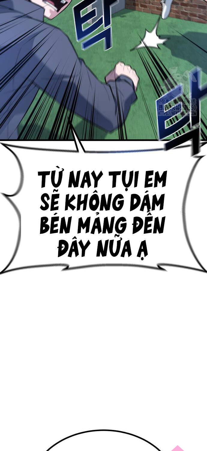 Bạo Lực Vương Chapter  21 - 13