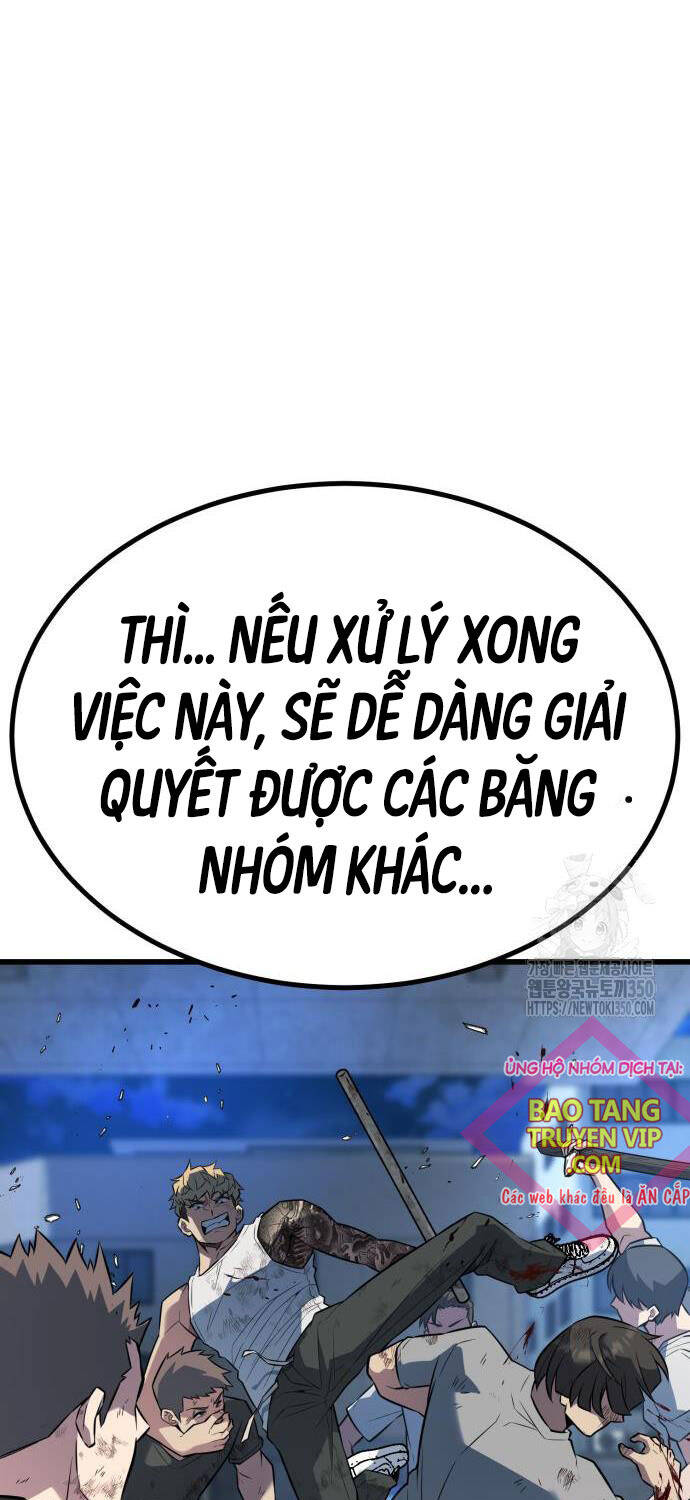 Bạo Lực Vương Chapter  21 - 122