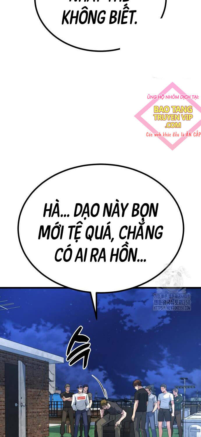 Bạo Lực Vương Chapter  21 - 15