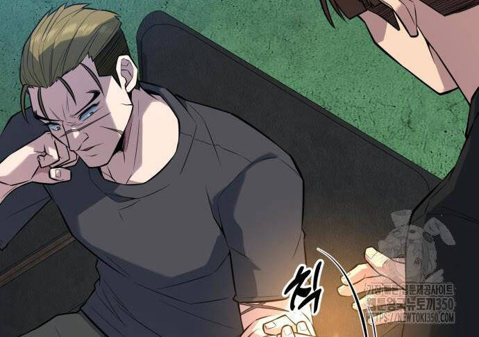 Bạo Lực Vương Chapter  21 - 17