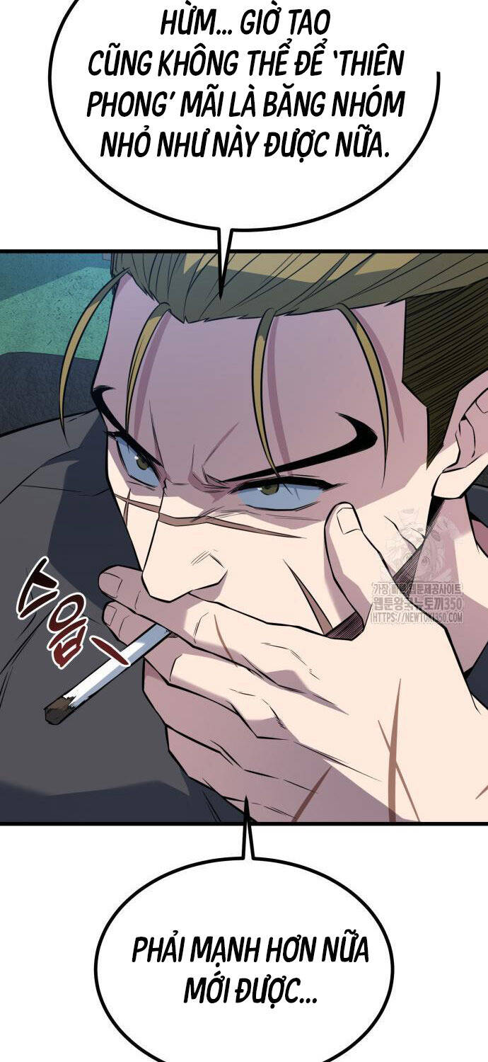 Bạo Lực Vương Chapter  21 - 19