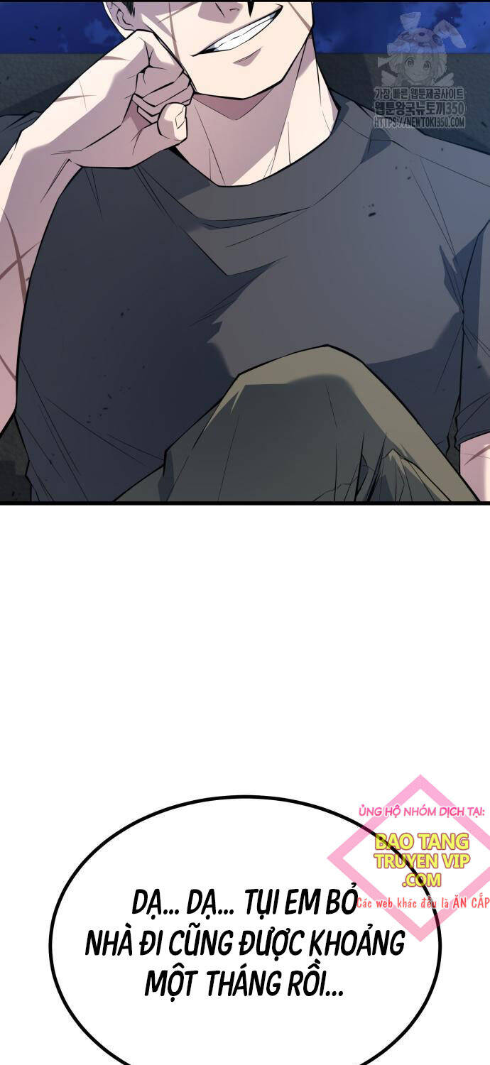 Bạo Lực Vương Chapter  21 - 3