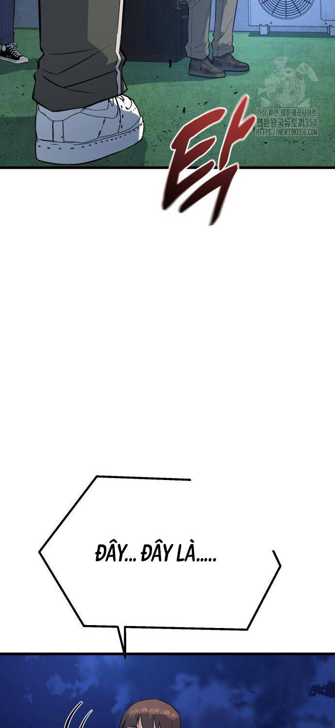 Bạo Lực Vương Chapter  21 - 21