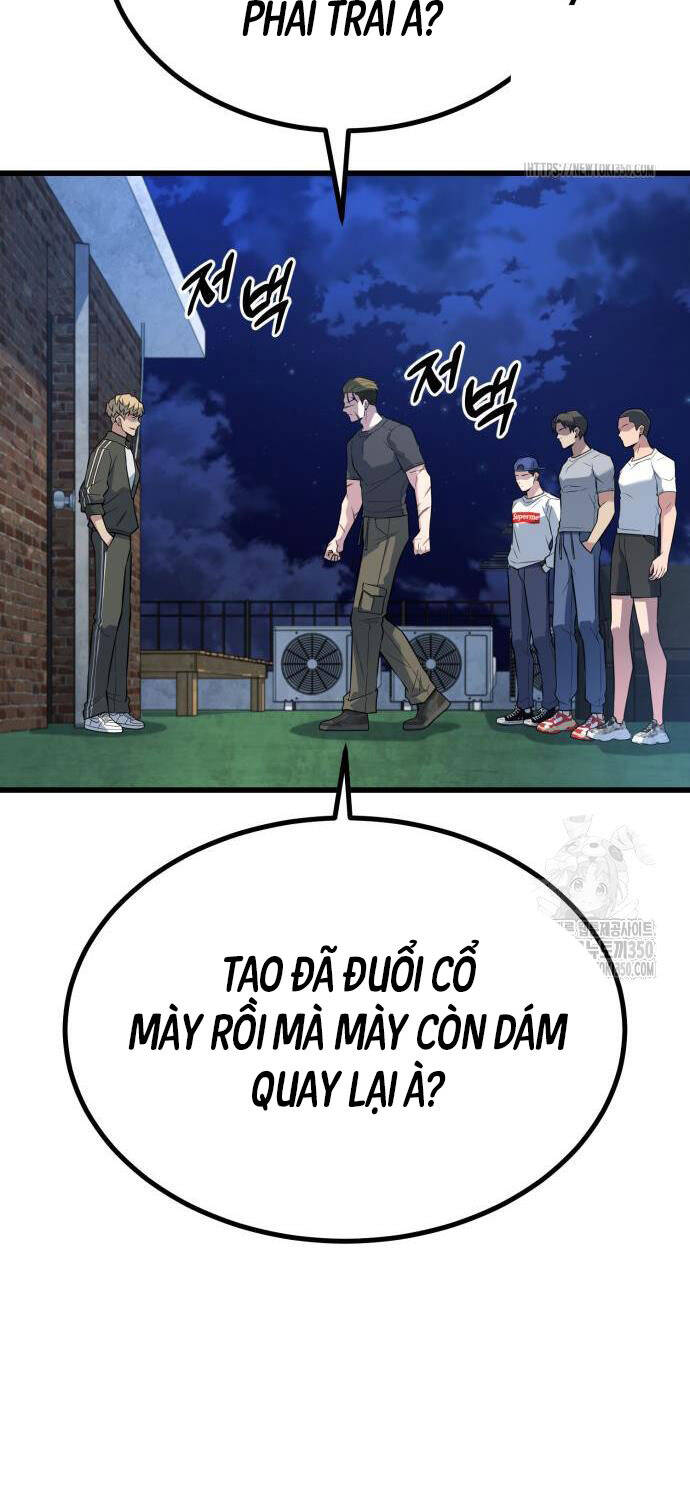 Bạo Lực Vương Chapter  21 - 28