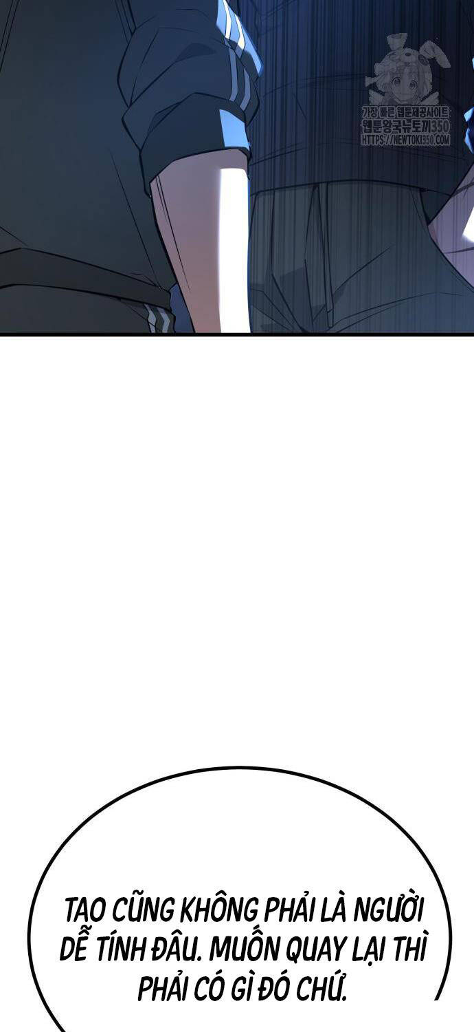 Bạo Lực Vương Chapter  21 - 30