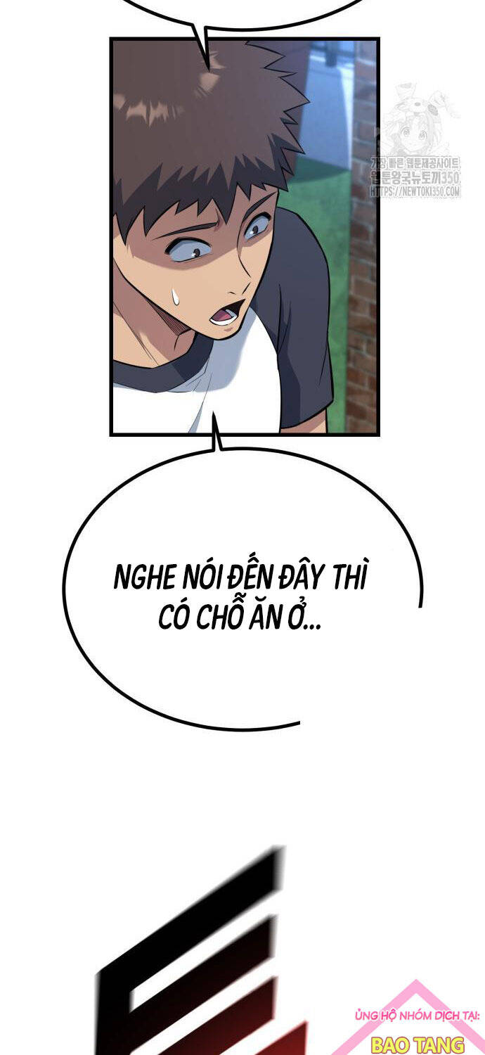 Bạo Lực Vương Chapter  21 - 4