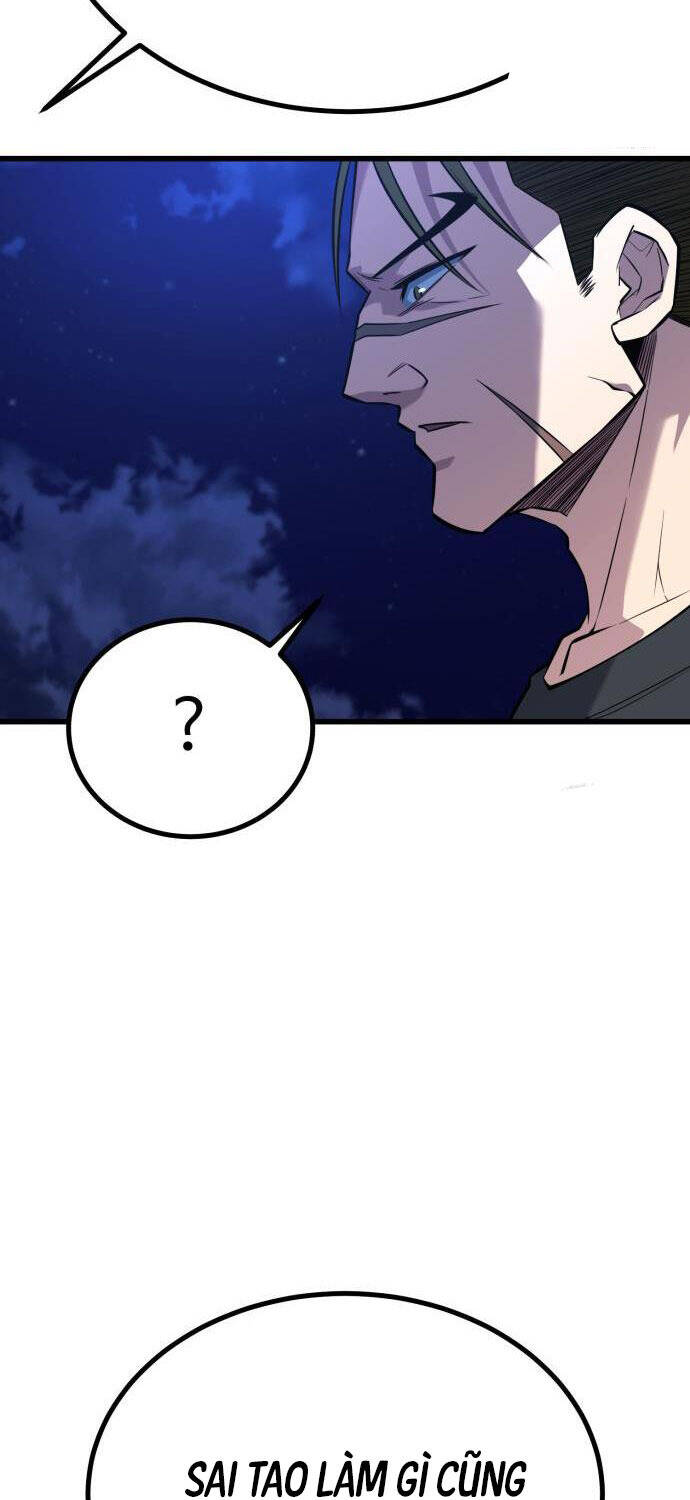 Bạo Lực Vương Chapter  21 - 31