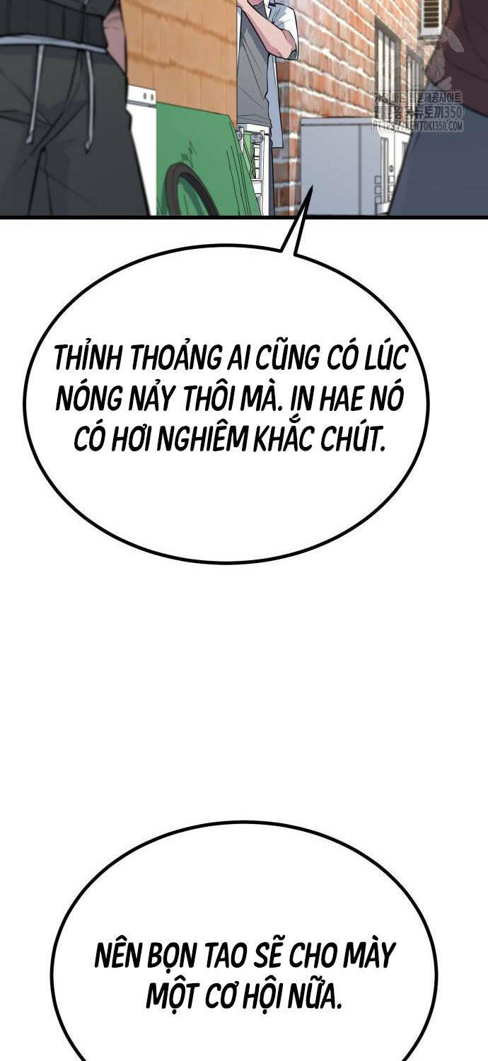 Bạo Lực Vương Chapter  21 - 40