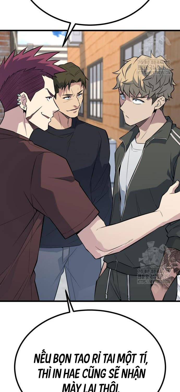 Bạo Lực Vương Chapter  21 - 41