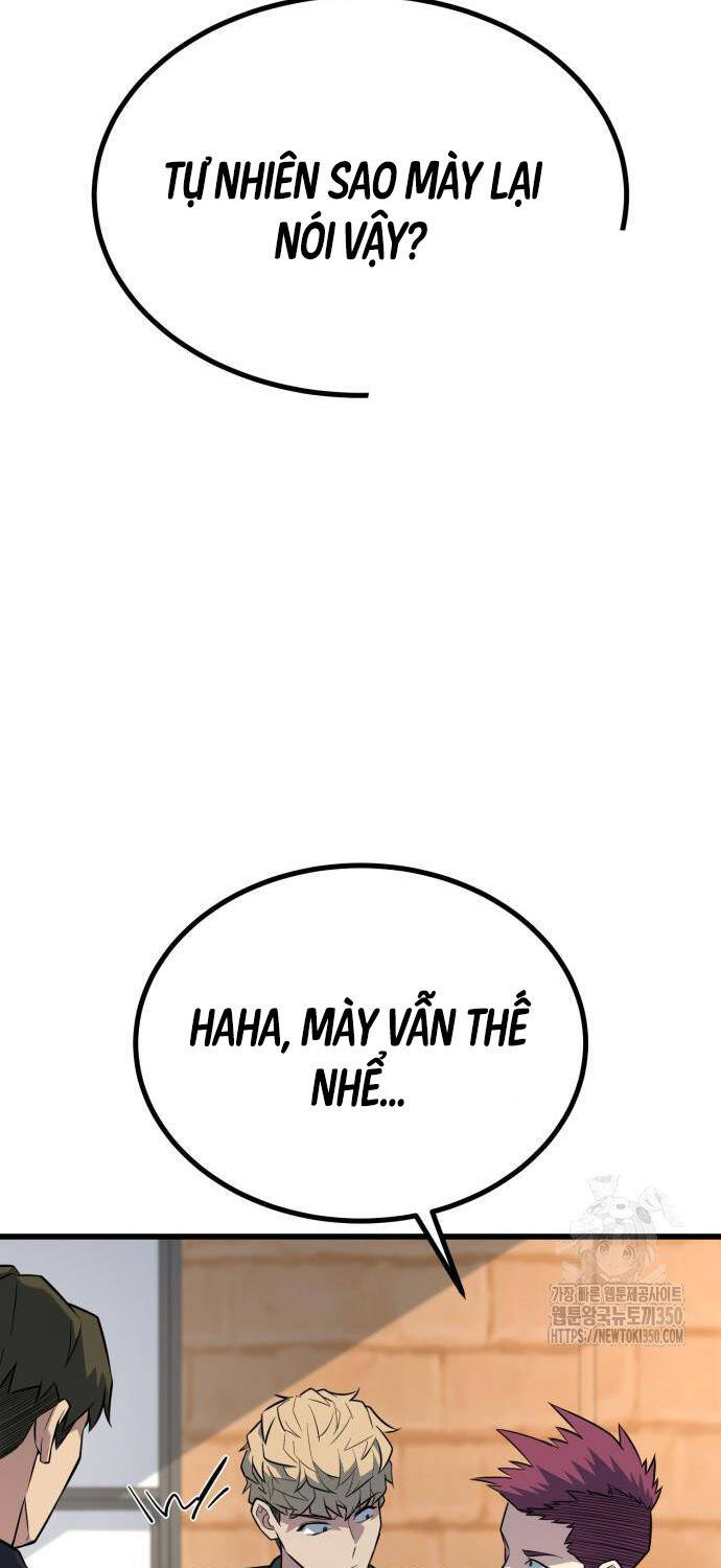 Bạo Lực Vương Chapter  21 - 43