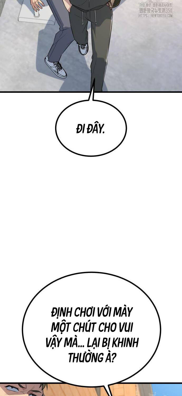 Bạo Lực Vương Chapter 21 - 47