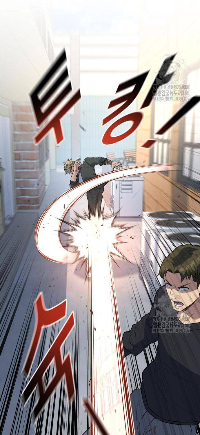 Bạo Lực Vương Chapter  21 - 50