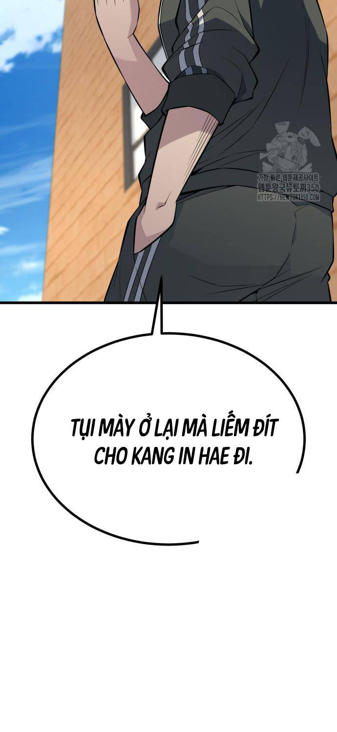 Bạo Lực Vương Chapter  21 - 56