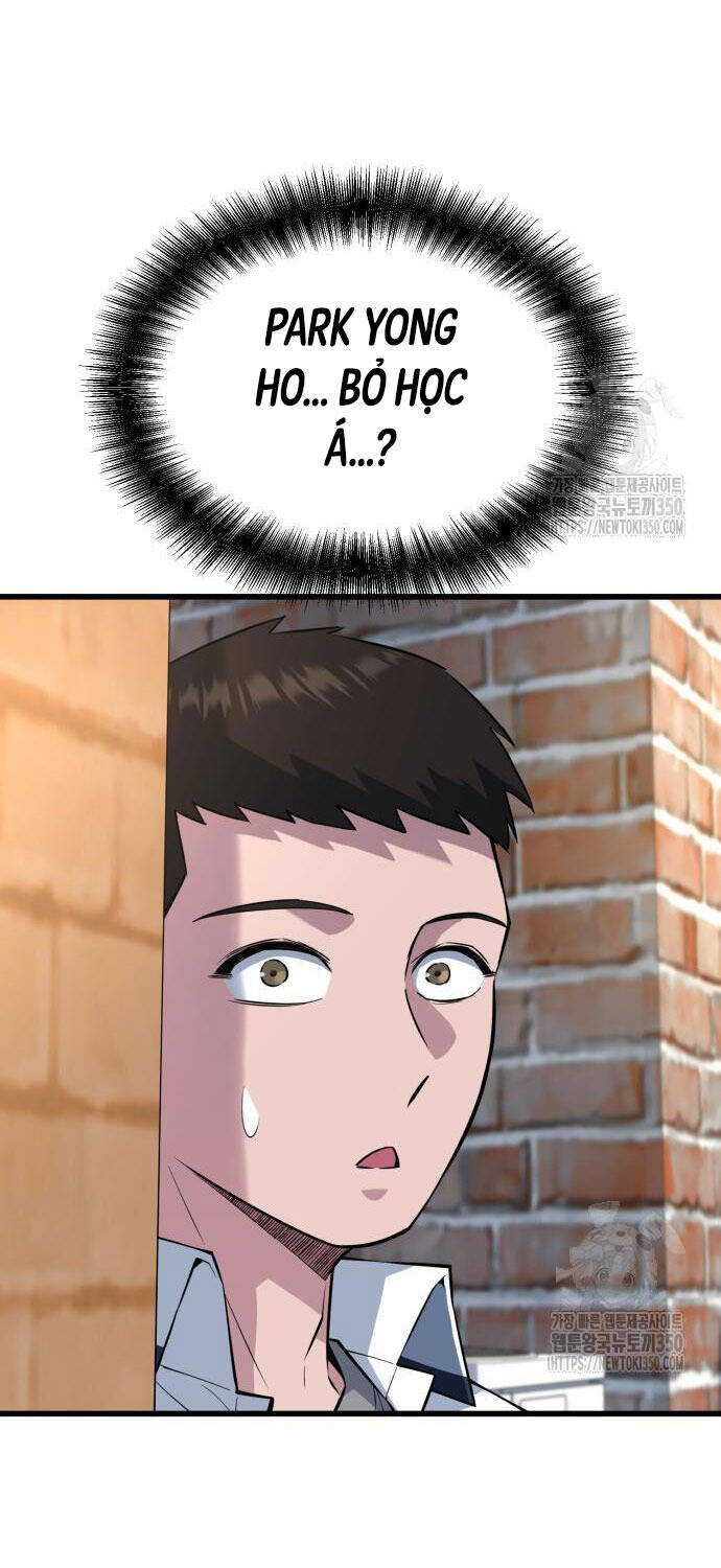Bạo Lực Vương Chapter  21 - 57