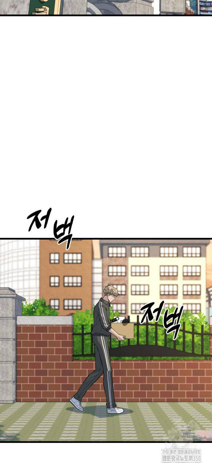 Bạo Lực Vương Chapter  21 - 59