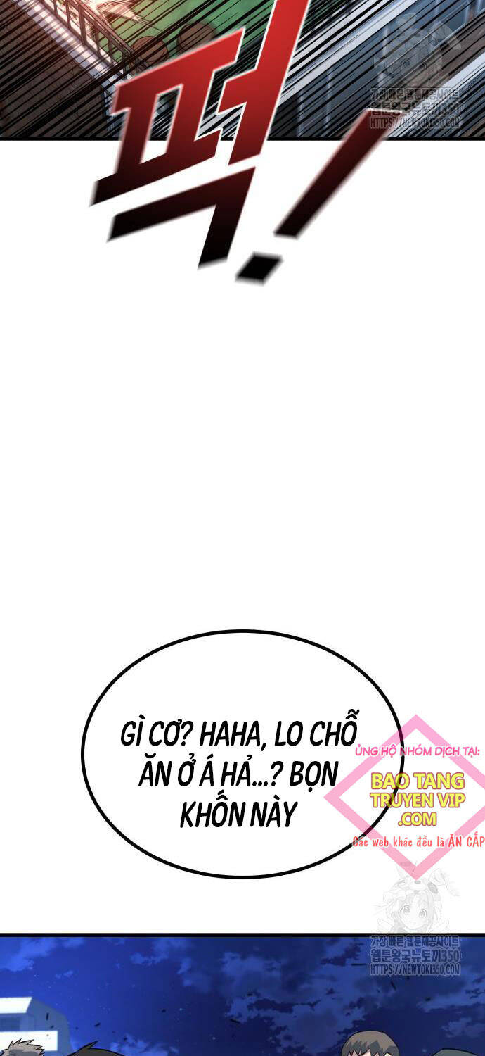 Bạo Lực Vương Chapter  21 - 7