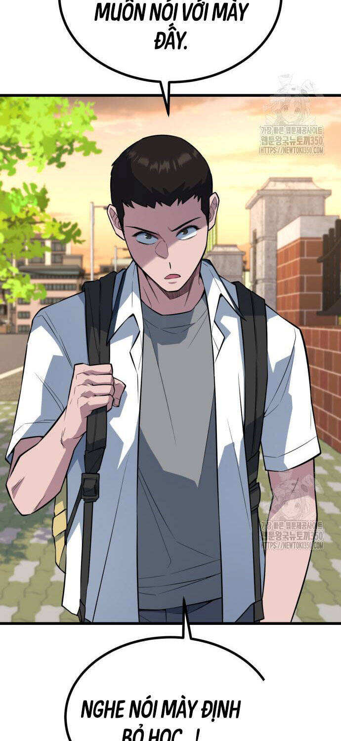 Bạo Lực Vương Chapter  21 - 63