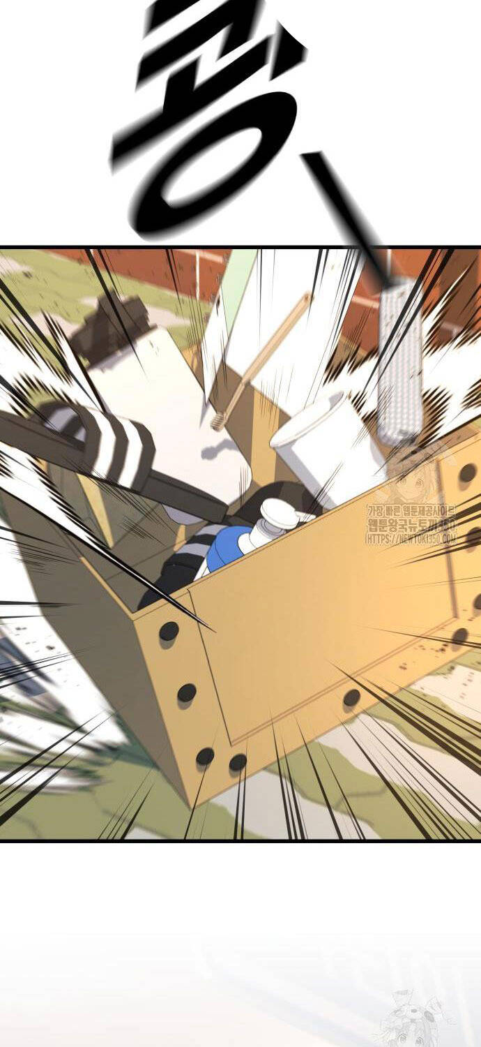 Bạo Lực Vương Chapter  21 - 67