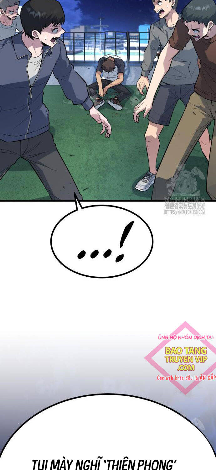 Bạo Lực Vương Chapter  21 - 8