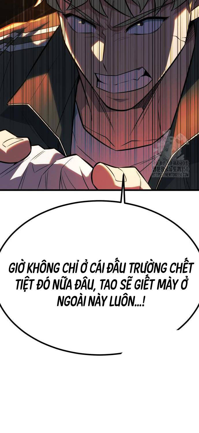 Bạo Lực Vương Chapter  21 - 73