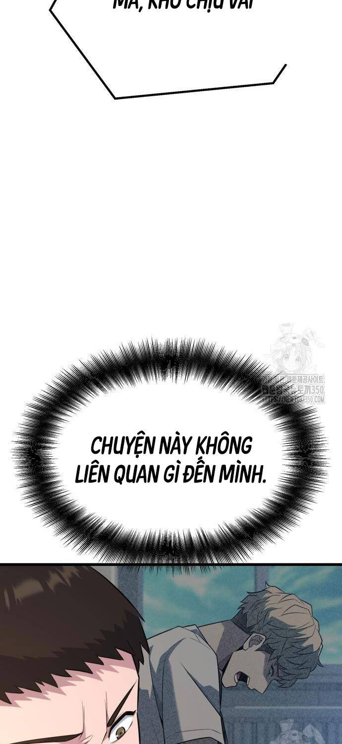 Bạo Lực Vương Chapter  21 - 75