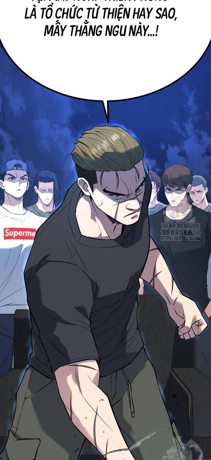 Bạo Lực Vương Chapter  21 - 9