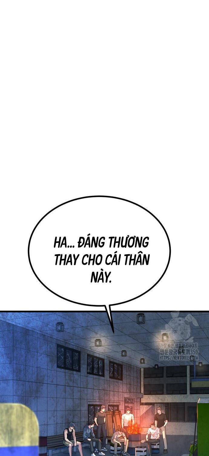 Bạo Lực Vương Chapter  21 - 81