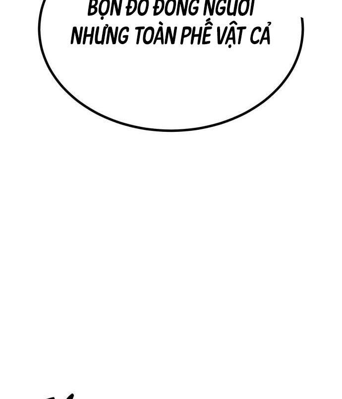 Bạo Lực Vương Chapter  21 - 85
