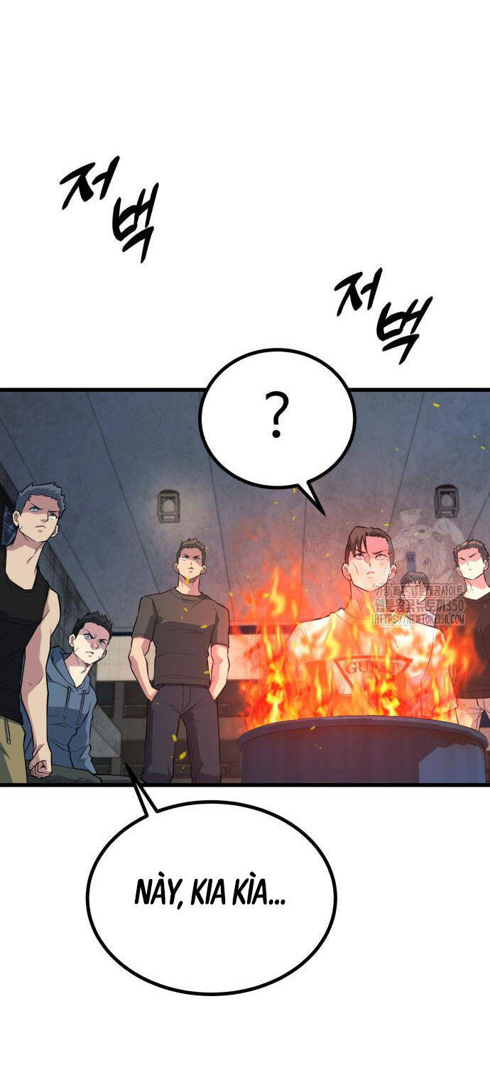 Bạo Lực Vương Chapter  21 - 87