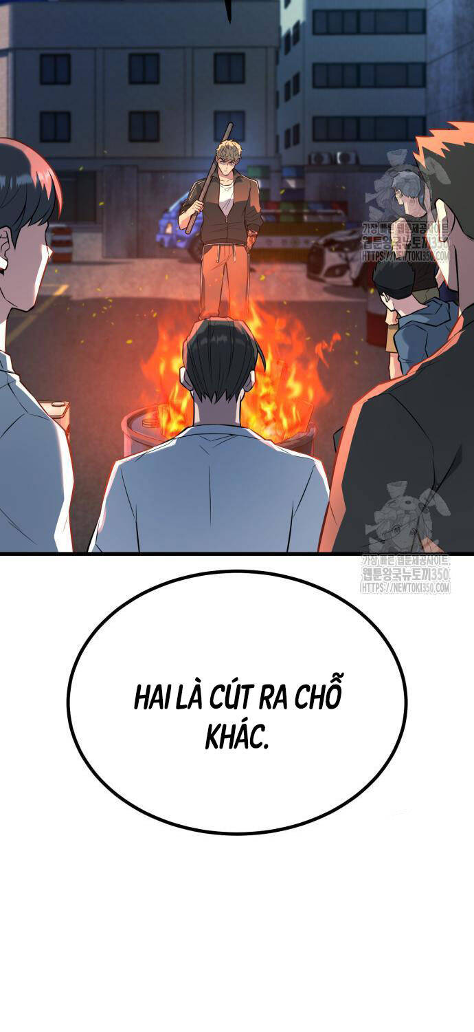 Bạo Lực Vương Chapter  21 - 90